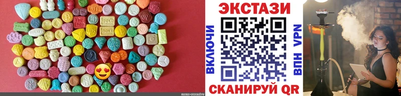 закладки Углич ЭКСТАЗИ бентли