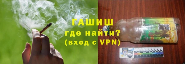 трава Аркадак