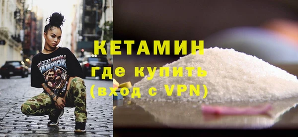 трава Аркадак